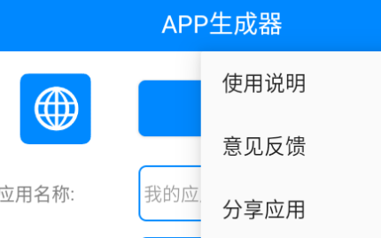 appѰ