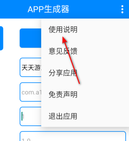 appѰ