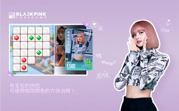 blackpink the gameعٷ°2025v1.11.199ͼ1