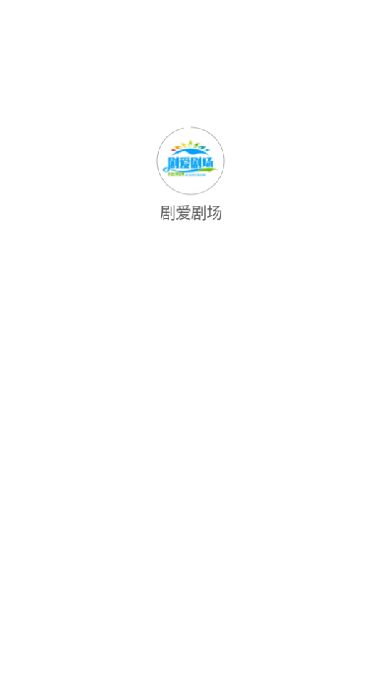 簮糡Ʊappٷv2.3.5ͼ0