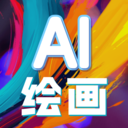 aiͼƬֻѰ v1.0.0