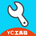 ycٷ(ԭ೽) v11.6 reset