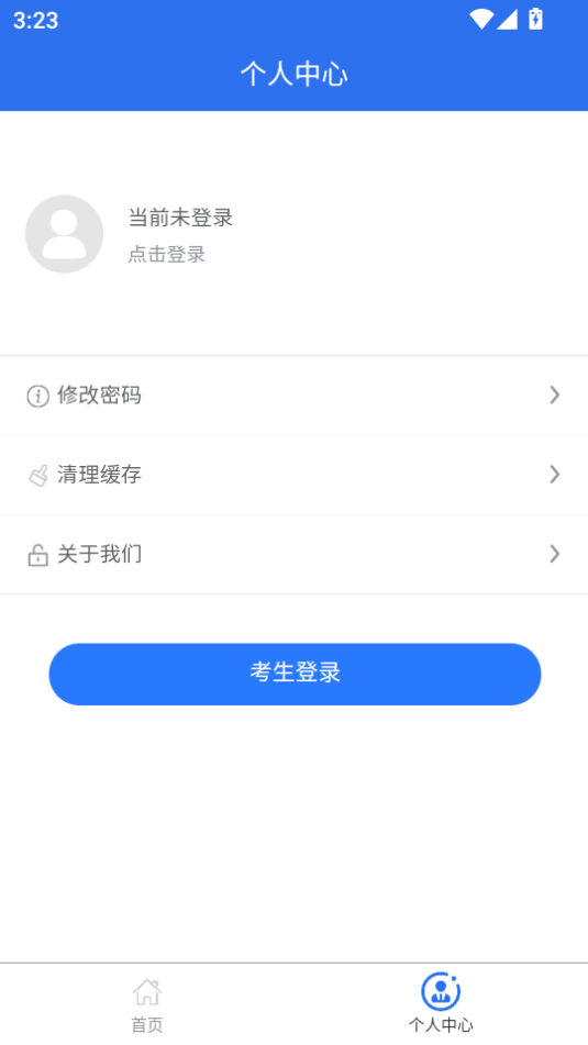 רappٷ°v1.1.5ͼ2