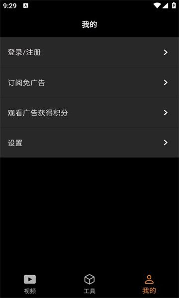 SubCatĻèѰv1.1.7ͼ2