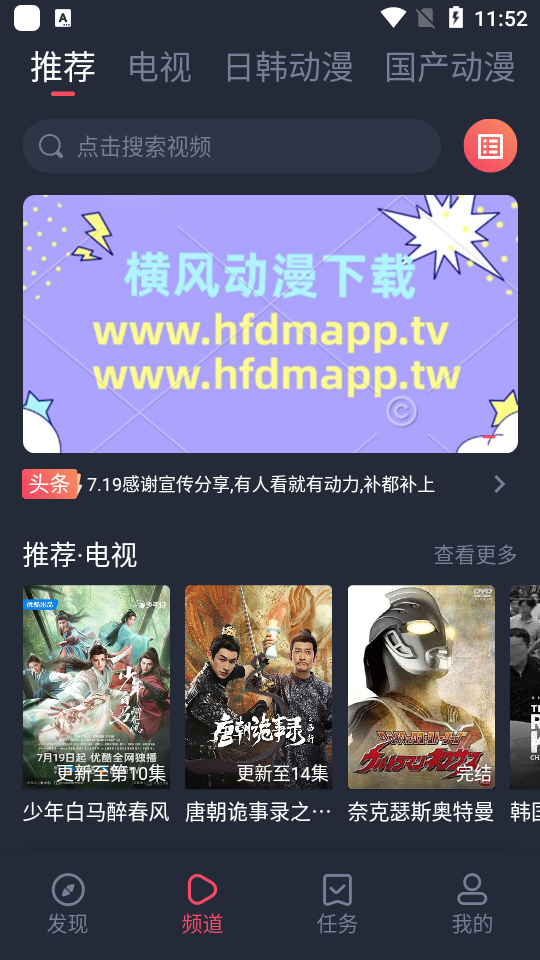 綯appعٷ°v1.3.4.7ͼ0