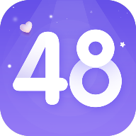 ڴ48ٷ v7.1.20