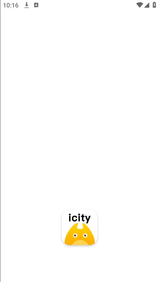 iCityҵռѰv4.0.3ͼ0