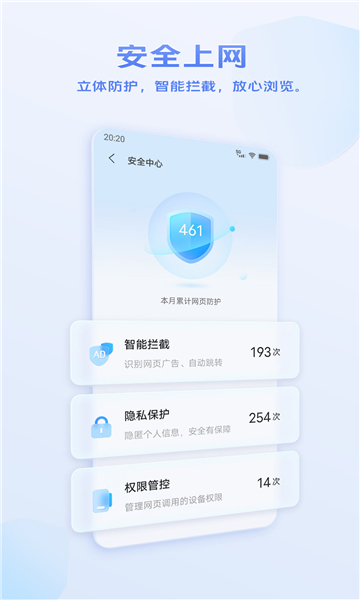 vivo2024汾v20.4.0.4ͼ2