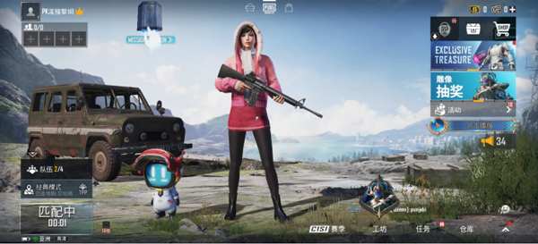 pubgعٷʷv3.5.0ͼ1