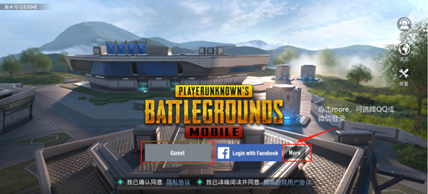 pubgعٷʷv3.5.0ͼ0