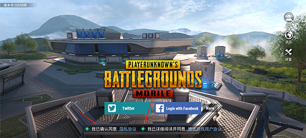 pubgԷعٷ2024v3.5.4ͼ0