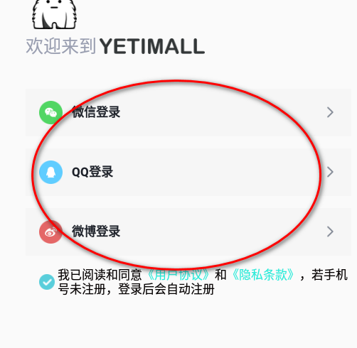 yetimall̳ǹٷ