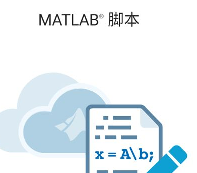 matlab mobileٷװ