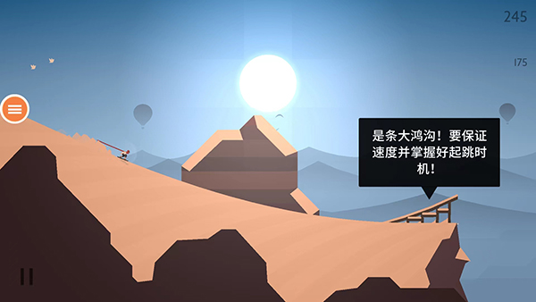 еİµٷ°汾(Odyssey)v1.0.29ͼ0