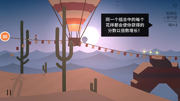 еİµٷ°汾(Odyssey)v1.0.29ͼ1