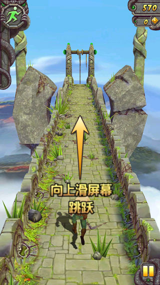 ʷ޽ʯ(TempleRun)v1.29.0ͼ0