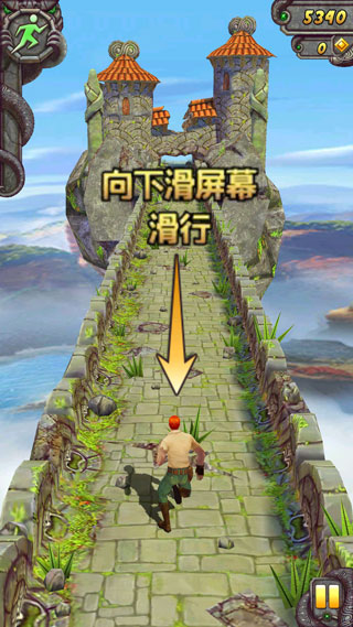 ʷ޽ʯ(TempleRun)v1.29.0ͼ1