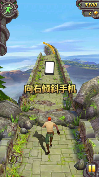 ʷ޽ʯ(TempleRun)v1.29.0ͼ3