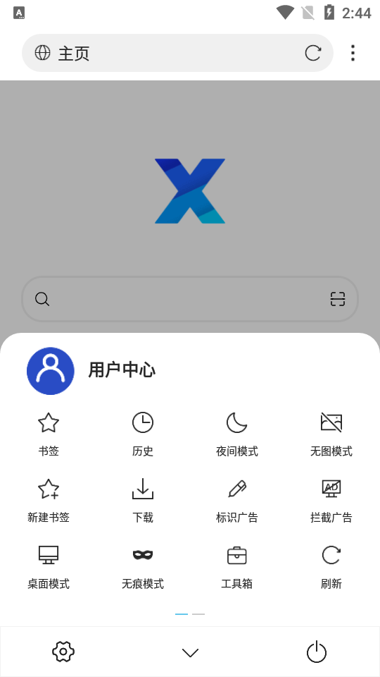 xٷv4.8.2ͼ2