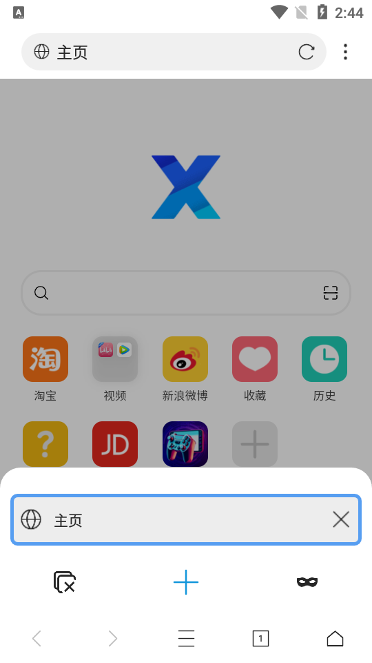 xٷv4.8.2ͼ3