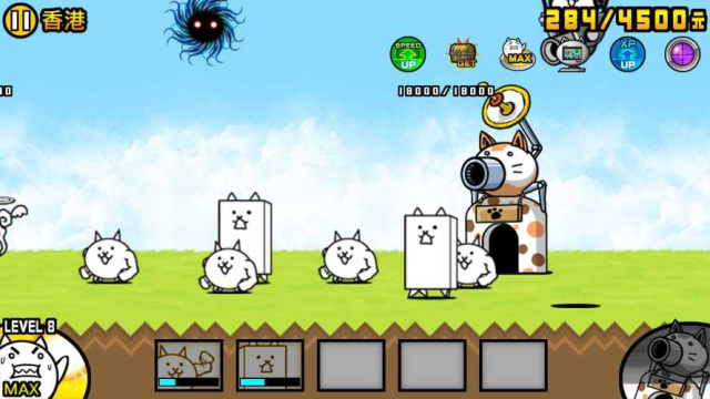 èս޹ͷŤ°(The Battle Cats)v14.0.0ͼ3