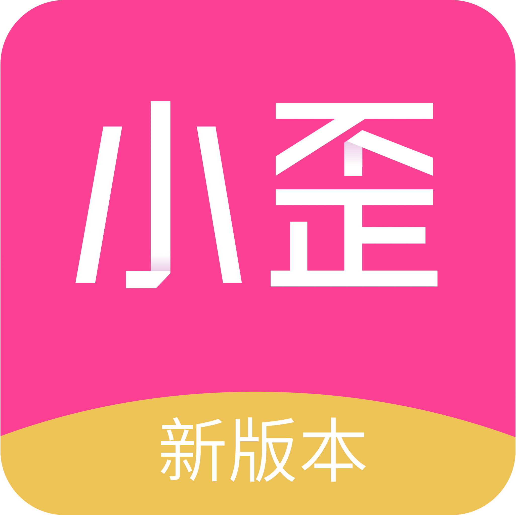 С΢̹ٷ v1.3.2