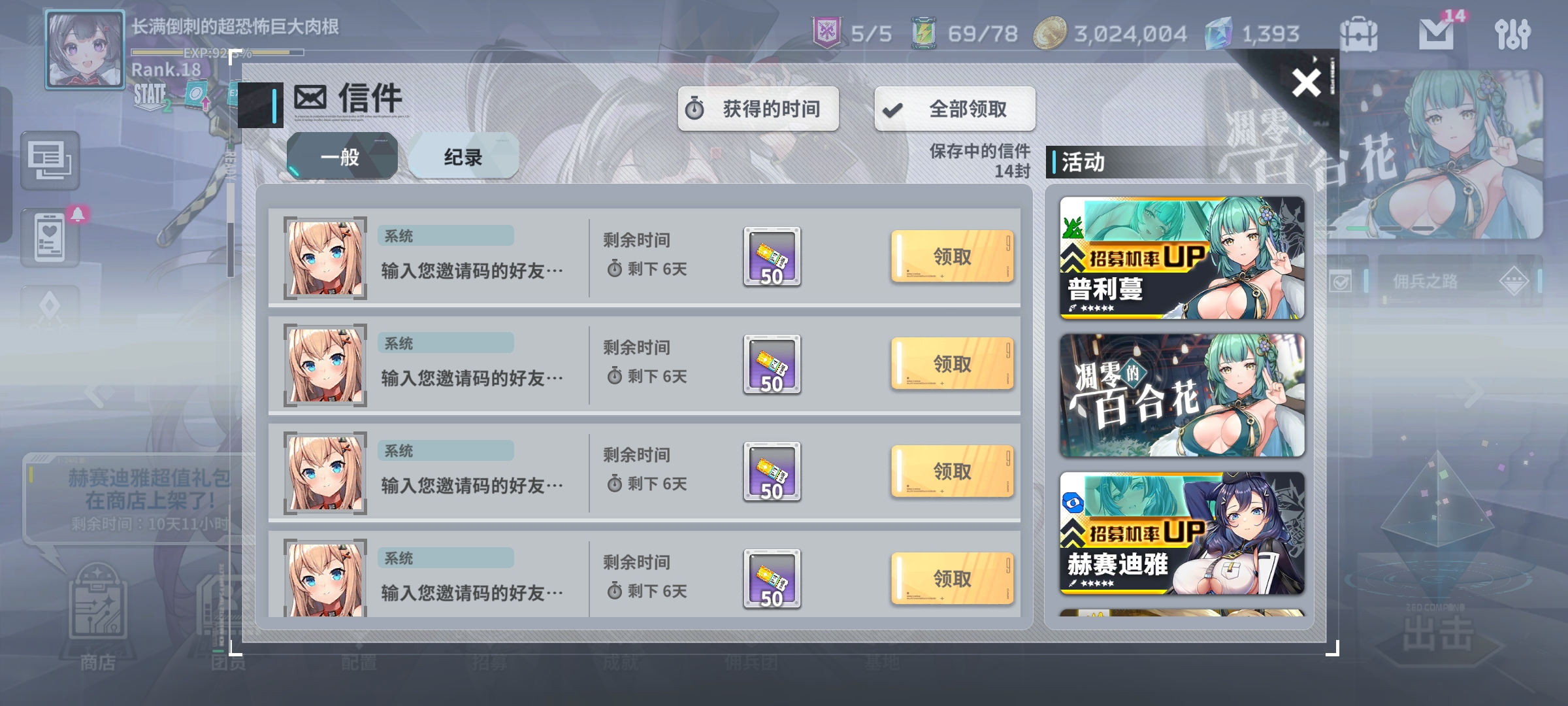 ɼƻ°汾ͼ1