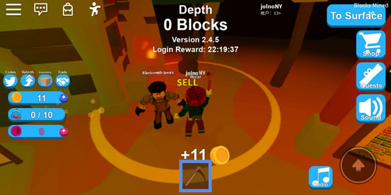 Robloxʷ2025°汾v2.651.841ͼ0