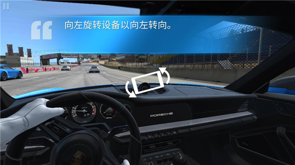 ʵ3ƽȫ޽(Real Racing 3)v13.0.3ͼ1