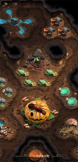 ССϹʷٷ(The Ants)v3.54.0ͼ3