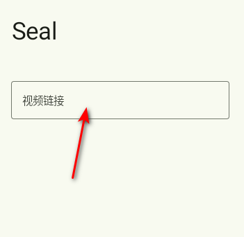 Sealٷ