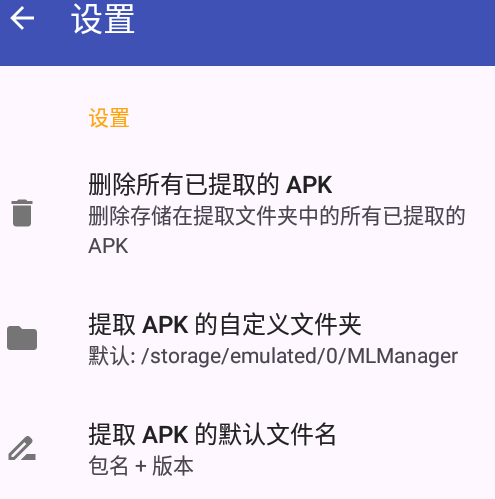 ML Manager proרҵ