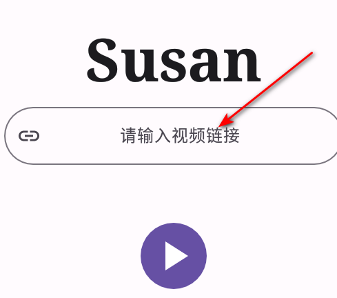 susan