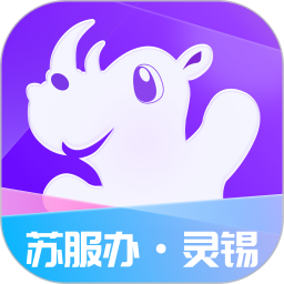 appٷ v5.5.11