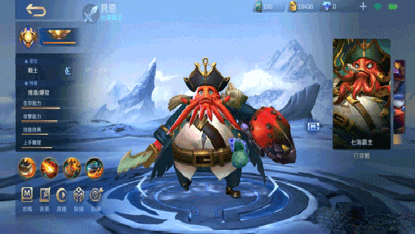 ޾Ծʰٷ(Mobile Legends: Bang Bang)v21.9.68.10631ͼ1