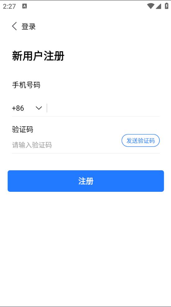 ᱦƻ鰲׿°v3.9.9ͼ0