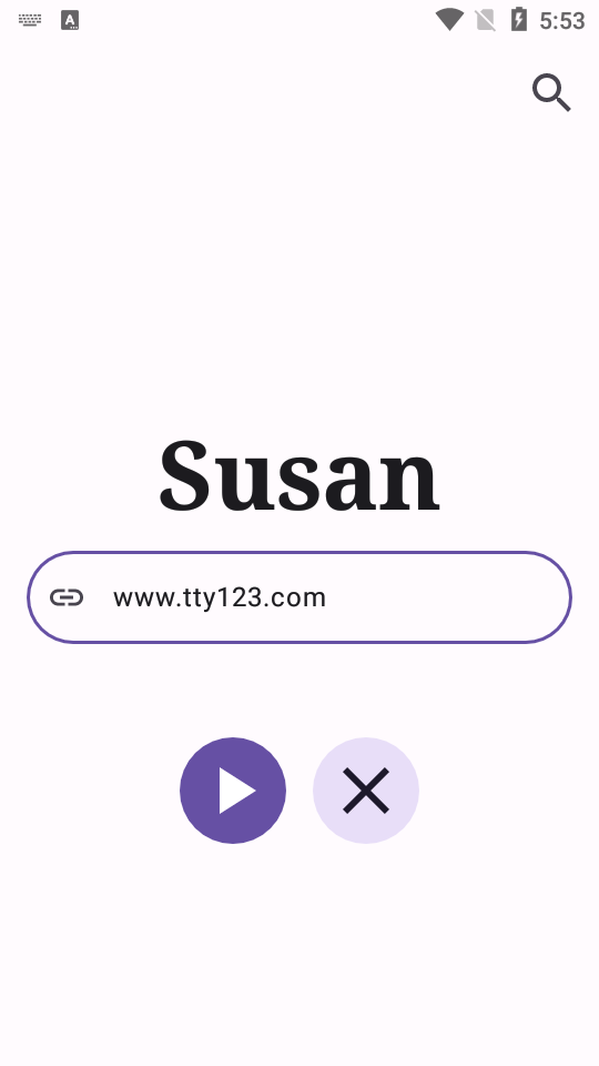 susanƵٷv1.0.9ͼ3