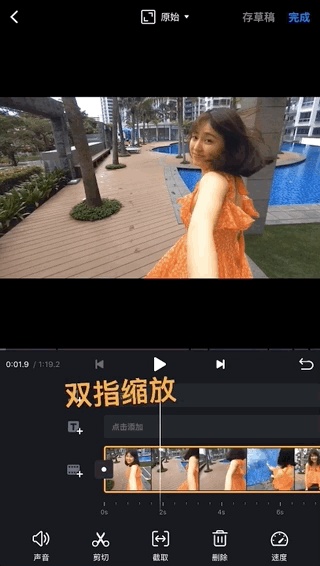 vnƵ°汾(VN - Video Editor)v2.9.9ͼ0