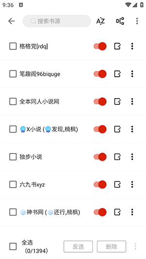 ĸapp°汾v3.25.061818ͼ1