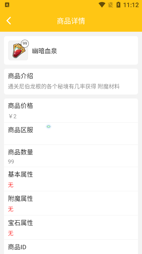 ̿鼯йٷv1.0.14ͼ0