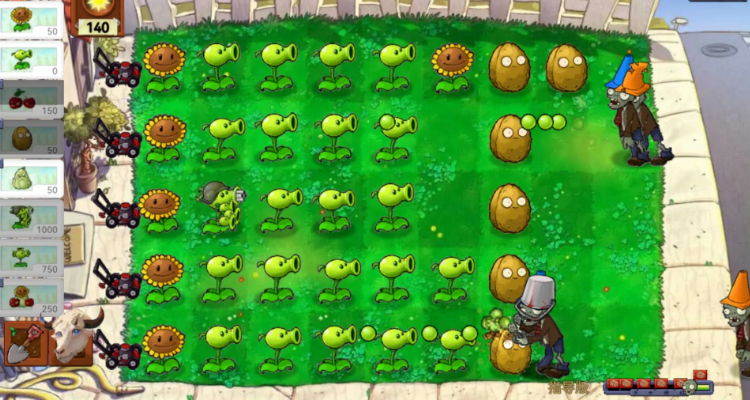 pvzָ3.0°