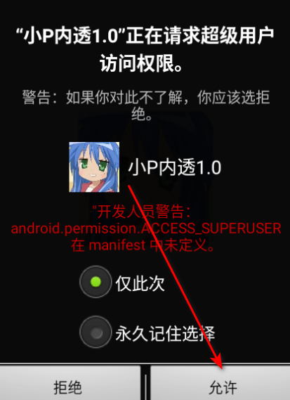 Сp͸1.0ֻ