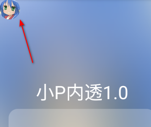 Сp͸1.0ֻ