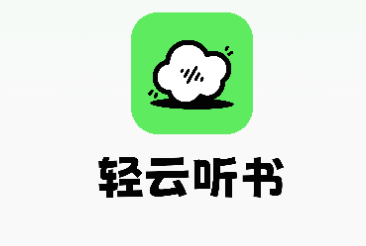 app°汾2025