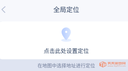 °汾2025