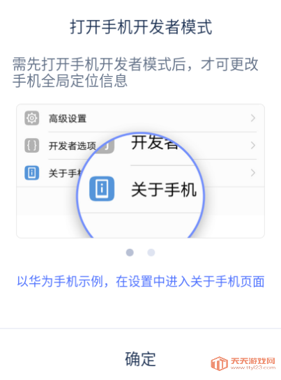 °汾2025