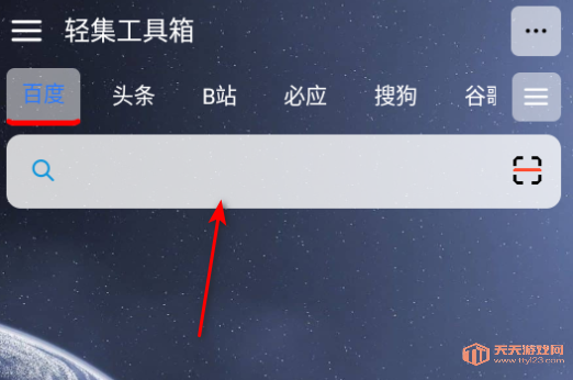 ἯappѰ