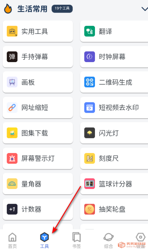 ἯappѰ