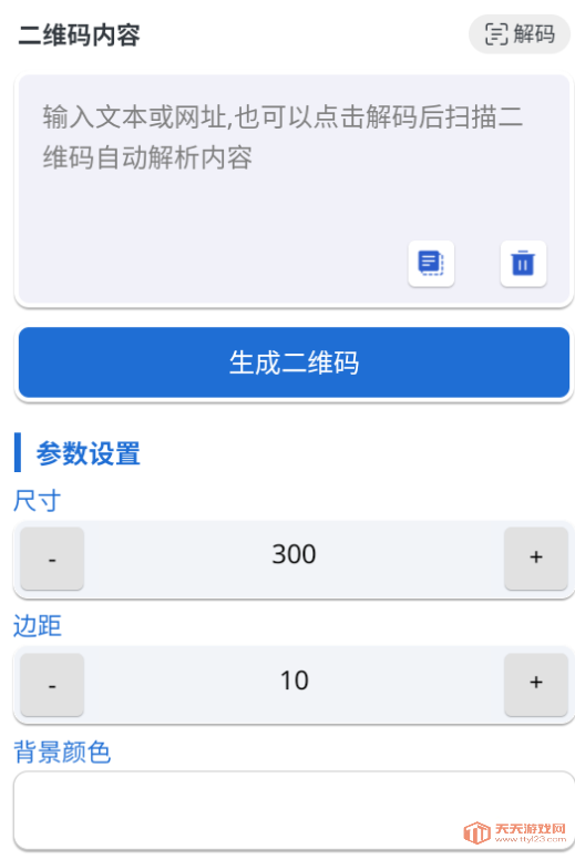 ἯappѰ