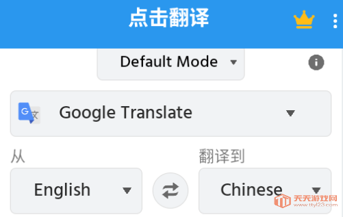 Ļ
